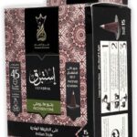 بخور استبراق 15قمع من عطارة الريان