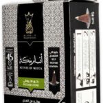 بخور انسم مكه 15قمع من عطارة الريان