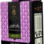 بخور باقة زهور15قمع من عطارة الريان
