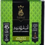 بخور انسام المدينة 15قمع من عطارة الريان