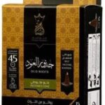 بخور جذور العود15قمع من عطارة الريان