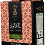 بخور مملكه الورد15قمع من عطارة الريان